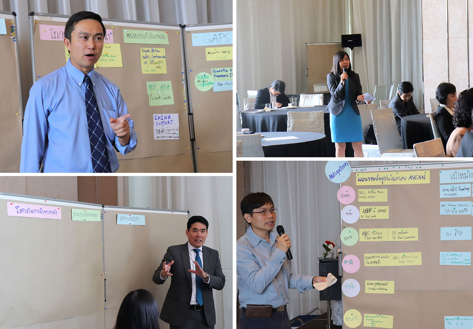 A hearing with experts was held to consult on the draft ASEAN Action Plan on Climate Change and Thailand’s strategic role ahead of its ASEAN chairmanship next year.