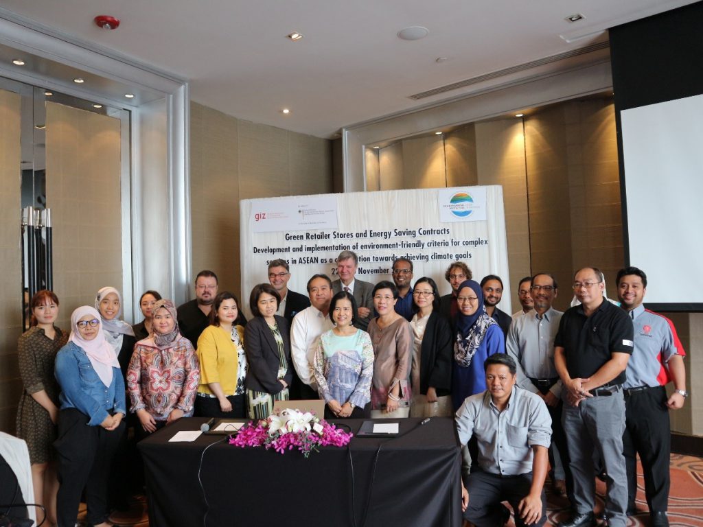 KNOWLEDGE SHARING AND PARTICIPATION FOR ENVIRONMENTAL GUIDELINES FOR COMPLEX SERVICES IN ASEAN