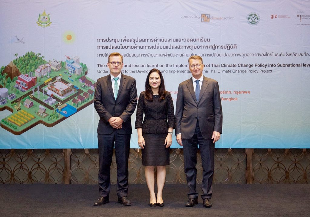 Thailand and Germany Jointly Implement Thai Climate Change Policy into Subnational Level