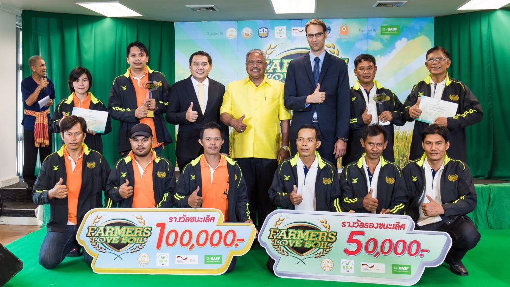 Ayutthaya Team Wins “Farmers Love Soil” TV Contest