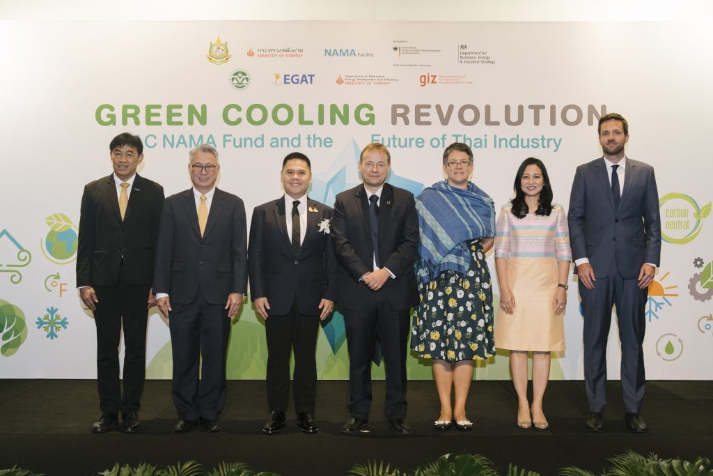 EGAT – MoNRE - GIZ hail achievement of RAC NAMA Fund, push for Thai refrigeration and air-con energy saving to reduce global warming