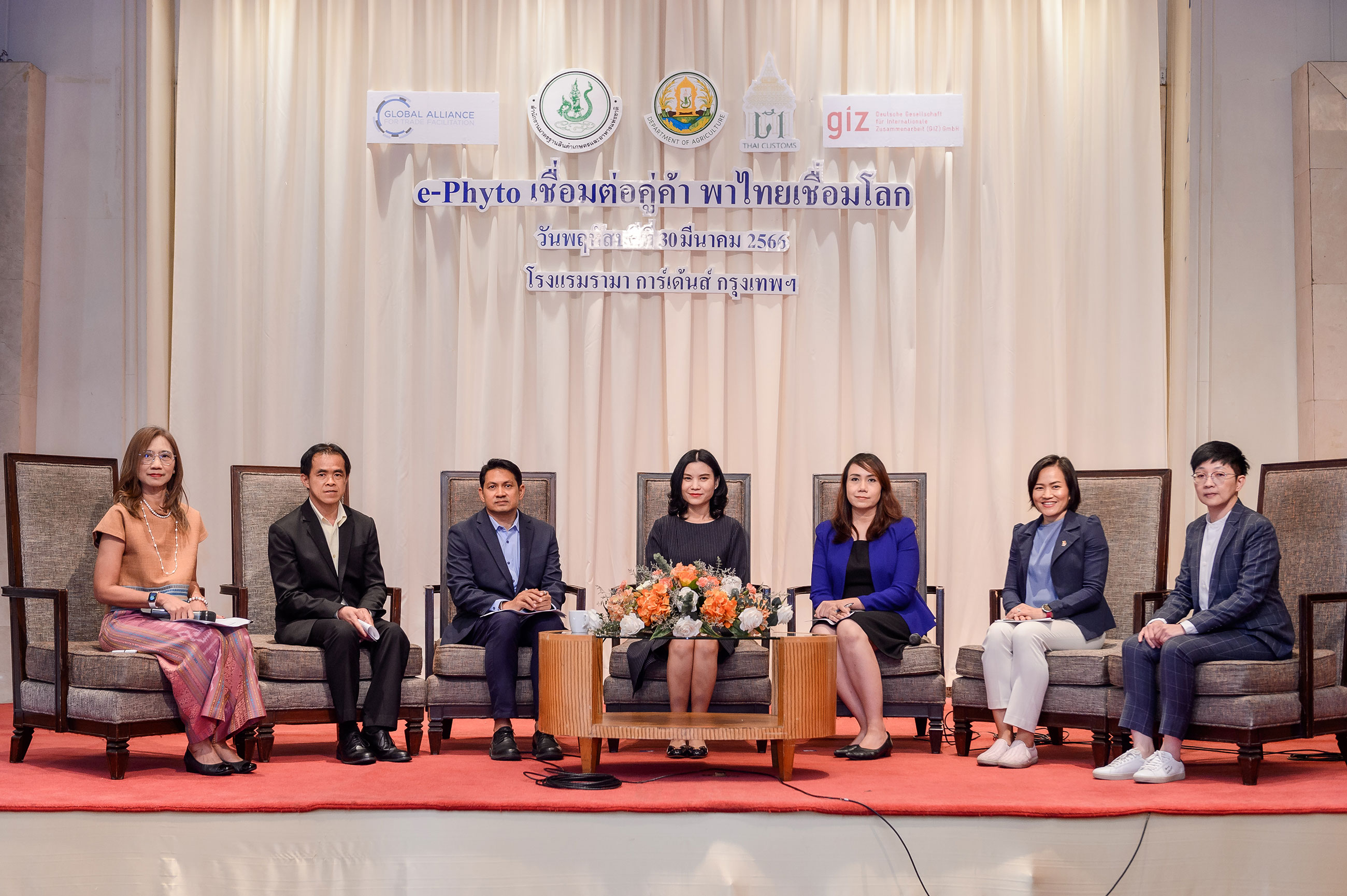 Panel discussion on experiences with ePhyto in Thailand