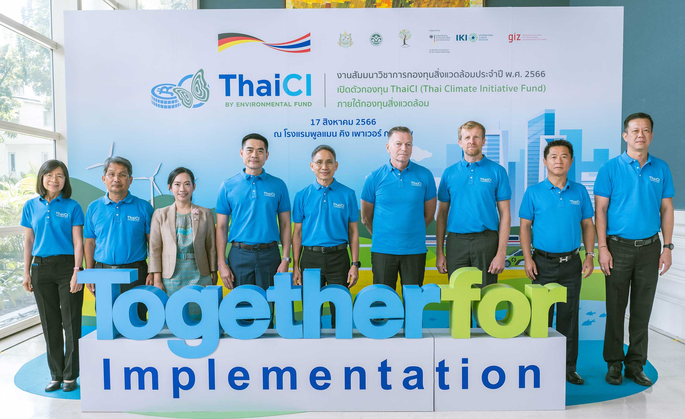 The Environmental Fund launches “ThaiCI” Fund to elevate Climate Finance in Thailand